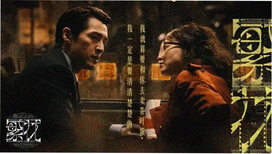 海绵宝宝免费观看全集 高清在线